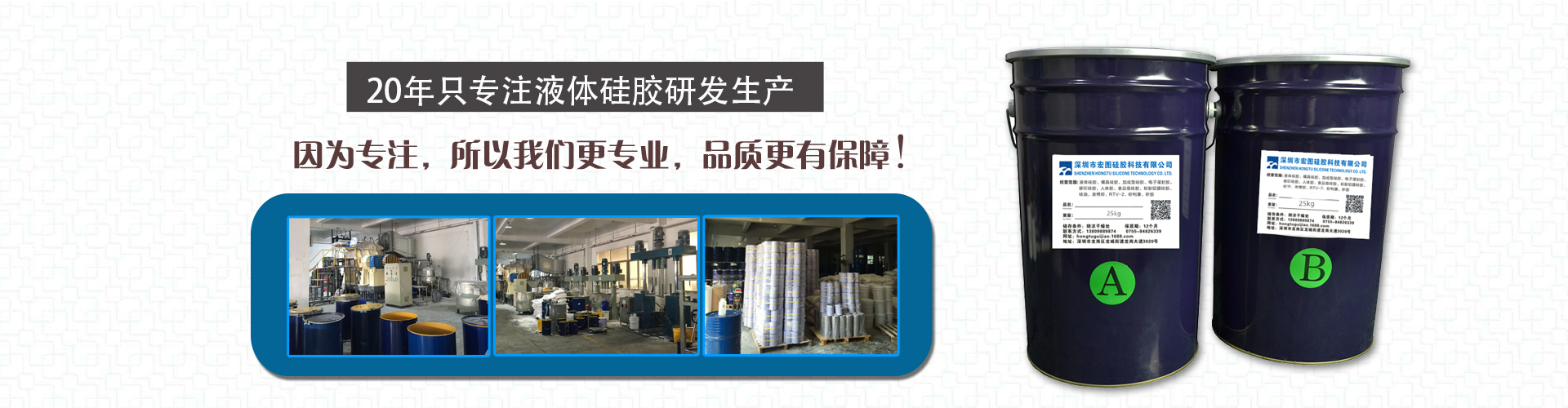 公司動態